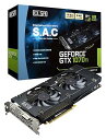 【中古】ELSA GeForce GTX 1070 Ti 8GB S.A.C グラフィックスボード VD6507 GD1070-8GERTS