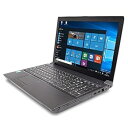 【中古】ノートパソコン 中古 東芝 dynabook Satellite B554K Core i3 4GBメモリ 15.6インチワイド DVDマルチドライブ ...