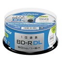 【中古】ビクター Victor 1回録画用 BD-R DL VBR260RP30SJ2 片面2層1-6倍速30枚 ホワイト