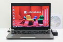【中古】中古 東芝 dynabook R63B Core i5 6300U 2.4GHz4GB128GBSSD13.3WFWXGA1366x768Win7 リカ...