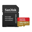 【中古】SanDisk サンディスク 128GB Extreme microSDXC A2 SDSQXA1-128G-GN6MA 海外パッケージ品