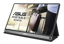 【中古】ASUS MB16AP モバイルモニター モバイルディスプレイ 薄さ8mm・軽量850g、USBで簡単接続 15.6インチ フルHD IPS バッテリー内蔵 USB Typec-C(2)