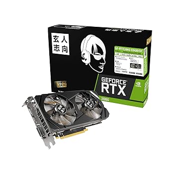 【中古】玄人志向 NVIDIA GeForce RTX 2060 搭載 グラフィックボード 6GB GF-RTX2060-E6GBOC 【中古】玄人志向 NVIDIA GeForce RTX 2060 搭載 グラフィックボード 6GB GF-RTX2060-E6GBOC