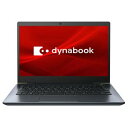 【中古】P1G7JPBLオニキスブルー dynabook G7 13.3型液晶