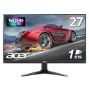【中古】日本エイサー Acer ゲーミングモニター Nitro VG270Ubmiipx 27インチ IPS 非光沢 WQHD 1ms 75Hz FreeSync フレームレスデザイン HDMIx2 スピーカ(2)
