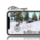 【中古】二代目透明 荒野行動 PUBG Mobile コントローラー 射撃ボタン ゲームパッド 感応式 優れたゲーム体験 視線が遮らない エイムアシスト 高速射撃ボ