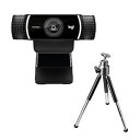 【中古】ロジクール Webカメラ C922n フルHD 1080P ストリーミング 撮影用 三脚 スタンド オートフォーカス ステレオ マイク ウェブカメラ ウ...