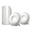 【中古】BUFFALO WiFi 無線LAN AirStation connect 親機+専用中継機2台セットモデル WRM-D2133HPE2S 11ac a...