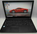 【中古】中古パソコン ノートパソコン 東芝 TOSHIBA dynabook B65B Core i5 6300U 2.40GHz 8GBメモリ 500GB Sマルチ Windows10 Pro 64bit 搭載 15.6型ワ