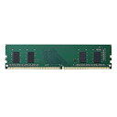 【中古】エレコム EU RoHS指令準拠メモリモジュール DDR4-SDRAM DDR4-2666 288pin DIMM PC4-21300 4GB デスクト...