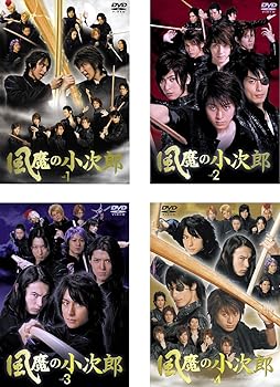 【中古】風魔の小次郎 レンタル落ち 全4巻セット マーケットプレイスDVDセット商品 【中古】風魔の小次郎 レンタル落ち 全4巻セット マーケットプレイスDVDセット商品