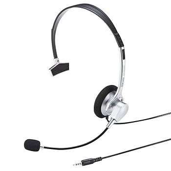 【中古】サンワサプライSanwa Supply ヘッドセット 3.5mmミニプラグ4極 片耳タイプ シルバー MM-HS402SV 【中古】サンワサプライSanwa Supply ヘッドセット 3.5mmミニプラグ4極 片耳タイプ シルバー MM-HS402SV