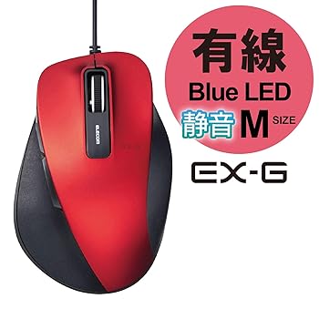 【中古】エレコム マウス 有線 Mサイズ 5ボタン 戻る・進むボタン搭載 静音 BlueLED 握りの極み レッド M-XGM10UBSRD