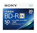 【中古】ソニーSONY 20枚地デジ約120時間ディスク1枚により多く保存 ソニー 20枚入り ビデオ用ブルーレイディスク 1回録画用 BD-R 1枚あたり50GB地