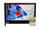 【中古】液晶一体型 Windows7 デスクトップパソコン 中古パソコン NEC Celeron DVD 地デジ 4GB500GB