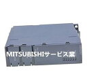 【中古】MITSUBISHI 三菱電機 Q02HCPU Q02H CPU シーケンサ MELSEC-Qシリーズ CPUユニット