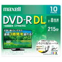 【中古】マクセルMaxell 録画用DVD-R2層 DUAL LAYER28倍速 CPRM対応 DRD215WPE.10S
