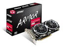 【中古】MSI Radeon RX 570 ARMOR 4G OC グラフィックスボード VD6330