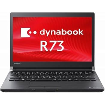 【中古】東芝 dynabook R73U ノートパソコン Windows 10 Pro 13.3インチ Core i5 メモリ 4GB SSD 128GB DVDスーパーマルチドライブ 無線LAN WEBカメラ PR 【中古】東芝 dynabook R73U ノートパソコン Windows 10 Pro 13.3インチ Core i5 メモリ 4GB SSD 128GB DVDスーパーマルチドライブ 無線LAN WEBカメラ PR