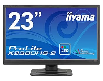 【中古】iiyama ProLite X2380HS-B2 23型IPS方式パネル+WLEDバックライト搭載ワイド液晶ディスプレイ PC 【中古】iiyama ProLite X2380HS-B2 23型IPS方式パネル+WLEDバックライト搭載ワイド液晶ディスプレイ PC