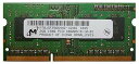【中古】Micron 2GB PC3-10600 DDR3-1333MHz MT8JSF25664HZ-1G4D1(2)