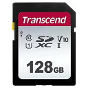 【中古】旧モデル Transcend SDXCカード 128GB Class10 UHS-I対応 最大転送速度90MBs TS128GSDXC10U1