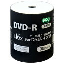 【中古】訳あり特価!返品交換不可 DVD-R for DATA 4.7GB 1回記録 データ用 100枚シュリンクecoパック 1-16倍速対応 ホワイトワイドプリンタブル