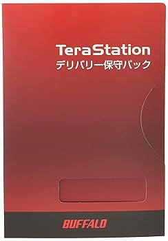 【中古】BUFFALO テラステーションデリバリー保守パック 4-5年目用1年延長 OP-TSDL-EXB