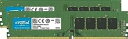 【中古】Crucial デスクトップ用増設メモリ 8GB4GBx2枚 DDR4 2400MTsPC4-19200 CL17 UDIMM 288pin CT2K4G4DFS824A