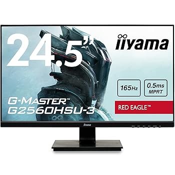 【中古】G-MASTER ゲーミング モニター ディスプレイ 24.5インチ 165Hz 0.5ms TN フルHD 全ケーブル付 3 国内サポート iiyama G2560HSU-B3 【中古】G-MASTER ゲーミング モニター ディスプレイ 24.5インチ 165Hz 0.5ms TN フルHD 全ケーブル付 3 国内サポート iiyama G2560HSU-B3