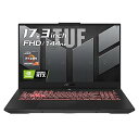 【中古】ASUS ゲーミングノートPC TUF Gaming A17 FA707RC RTX3050 AMD Ryzen7 6800H 16GB 512GB 1...
