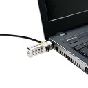 【中古】ケンジントン セキュリティロック Combination Laptop Lock MC64673