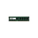 【中古】アドテック DOSV用 DDR3-1600PC3-12800 Unbuffered DIMM 2GB 省電力モデル ADS12800D-H2G(2)
