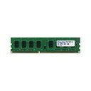 【中古】プリンストン 2GB×2 PC3-12800 DDR3-1600 240PIN DIMM(2)