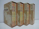 【中古】うたわれるもの DVD-BOX 全4巻セット マーケットプレイス DVDセット