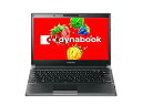 【中古】東芝 ノートパソコン dynabook R73237HBOffice Home and Business 2013搭載 PR73237HRMB(2)