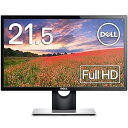 【中古】Dell SE2216H 21.5インチ モニター 3年間交換フルHDVA非光沢HDMI,D-Sub15ピン傾き調整(2)