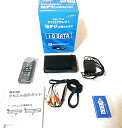 【中古】I-O DATA 地上デジタルチューナー HVT-TLSDR