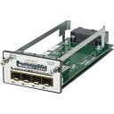 【中古】Cisco Systems C3KX-NM-1G= 並行輸入品(2)