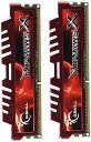【中古】G.Skill F3-12800CL9D-4GBXL(2)