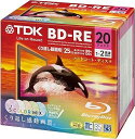 【中古】TDK 録画用ブルーレイディスク ハードコート仕様 BD-RE 25GB 1-2倍速 5色カラーミックス ワイドプリンタブル 20枚パック 5mmスリム...