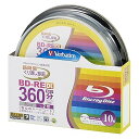 【中古】バーベイタムジャパンVerbatim Japan くり返し録画用 ブルーレイディスク BD-RE DL 50GB 10枚 ホワイトプリンタブル 片面2層 1-2倍速 VBE260NP10