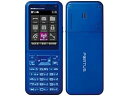 【中古】WILLCOM SII PORTUS WX02S BLUE