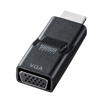 【中古】サンワサプライ HDMI-VGA変換アダプタ HDMIオス-ミニD-sub15pinメス AD-HD16VGA 【中古】サンワサプライ HDMI-VGA変換アダプタ HDMIオス-ミニD-sub15pinメス AD-HD16VGA