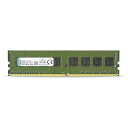 【中古】キングストン Kingston デスクトップPC用 メモリ DDR4 2133PC4-17000 4GB Non-ECC KVR21N15S84 並行輸入品(2)