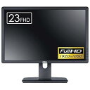 【中古】DELL P2312Ht23型ワイド液晶モニタ有