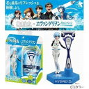 【中古】Schick シック ハイドロ5 シェービングジェル付 エヴァ限定フィギュアセット