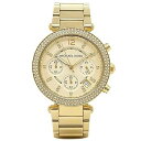 【中古】マイケルコース MICHAEL KORS 腕時計 #MK5354 並行輸入品