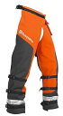 【中古】ハスクバーナ チェンソー 作業服・防護用品 テクニカル ラップ 保護エプロン チャップス 約91cm縦の長さ 5871607-04 並行輸入品