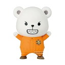 【中古】ワンピース Fluffy Puffy チョッパー & ベポ ベポ